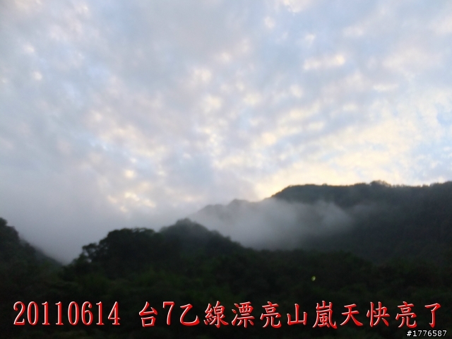 20110614  拉拉山福巴越嶺古道福山自行車之旅