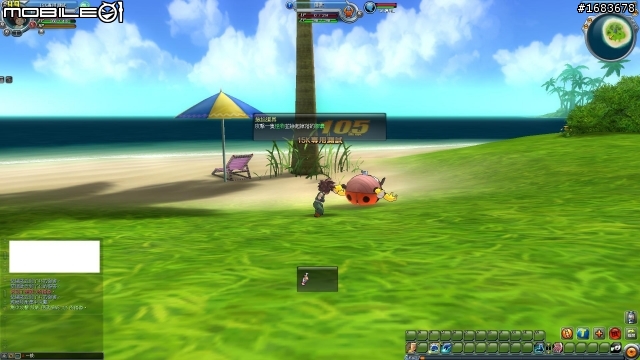 [菜單推薦]15張小朋友的七龍珠online  AMD遊戲機實測分享