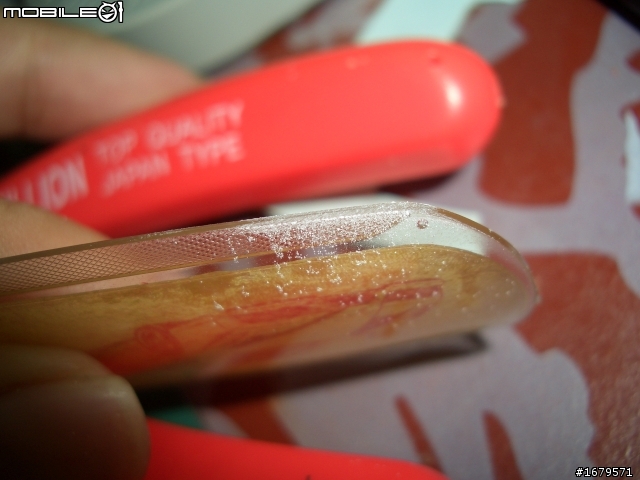 法拉利-不一樣的ENZO     製程第一話