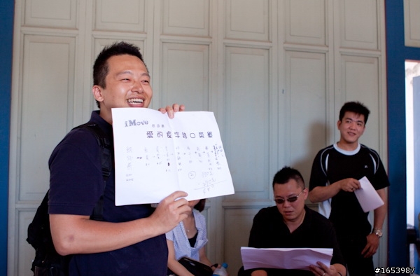 [分享]我在鹿港的戀愛巴士上戀愛了？！