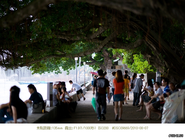 Sony A900 + 135ZA 看見淡水