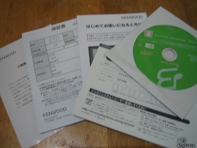 [開箱]  2手開箱 KENWOOD G508