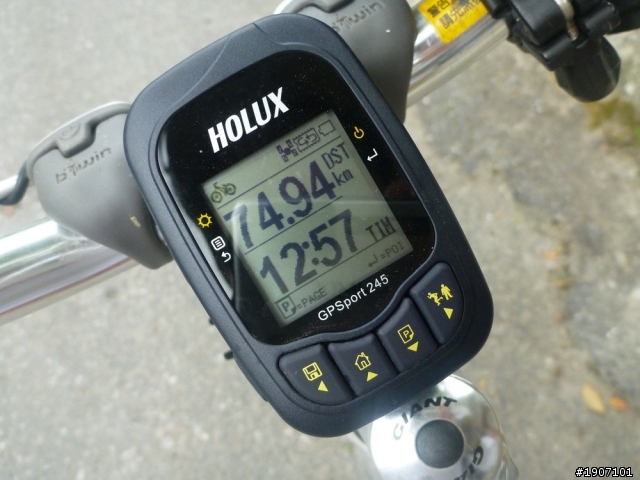 13小時渡能高越嶺, 屯原銅門一日橫貫  (2011.6.17) (下---東段)