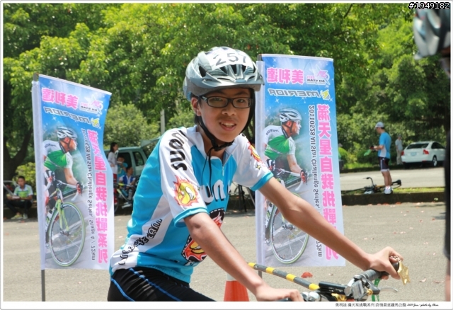 美利達 滿天星系列 詩情畫意羅馬公路賽事照片  上集(陽光騎士隊)  (全部賽事在下集喔)