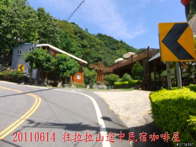 20110614  拉拉山福巴越嶺古道福山自行車之旅