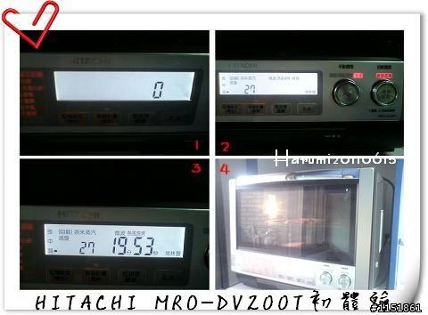 Hitachi MRO-DV200T初心者初體驗～醬汁雞腿排～