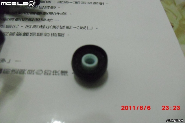 ex310sl  開箱