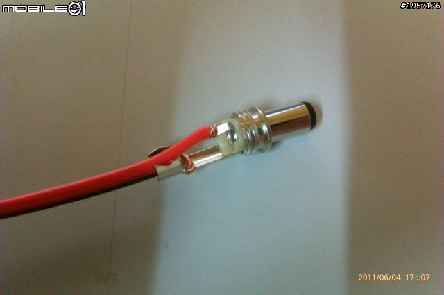 DIY CR-200HD 機車用防水殼 及 延長充電線