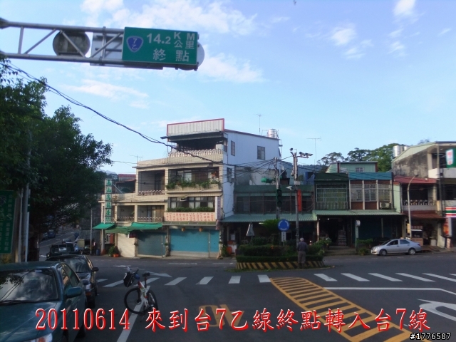 20110614  拉拉山福巴越嶺古道福山自行車之旅