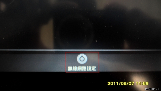 給Viewpad 10s wifi+3G版 刷成Corvus5版 的好消息