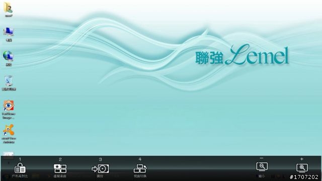 Lemel N4260 開箱 (補對照組效能測試)
