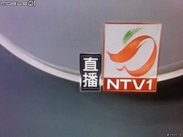 來不及升頻寬看壹電視HD方式