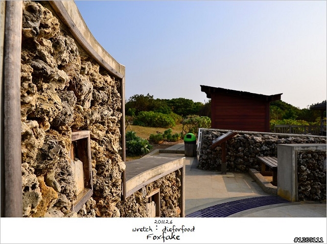 [遊記]小琉球居家遊Day1《登陸、威尼斯海灘(蛤板灣)、舊炮陣地》