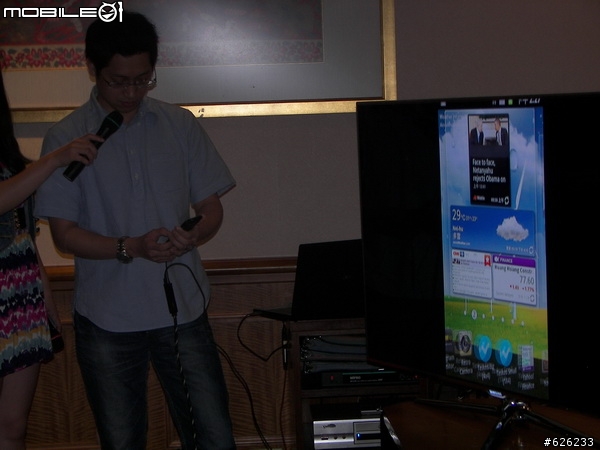 [i9100的順暢心體驗]GALAXY S II i9100  Slim‧Vivid‧Fast 高雄體驗會~內有OTG和錄影心得~