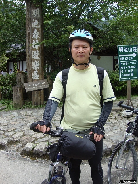 北橫單車遊記