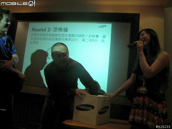 [i9100的順暢心體驗]GALAXY S II i9100  Slim‧Vivid‧Fast 高雄體驗會~內有OTG和錄影心得~