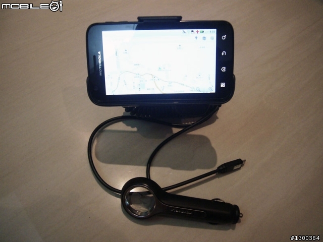 分享! MOTO Atrix 之不負責開箱文！