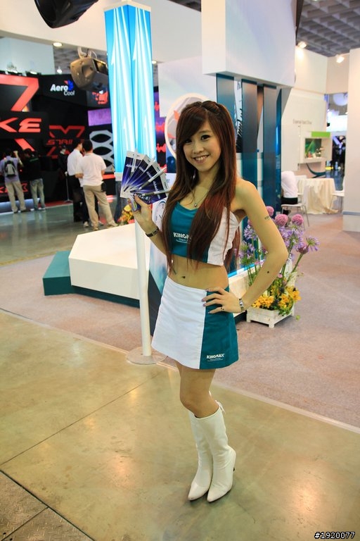 Computex 2011