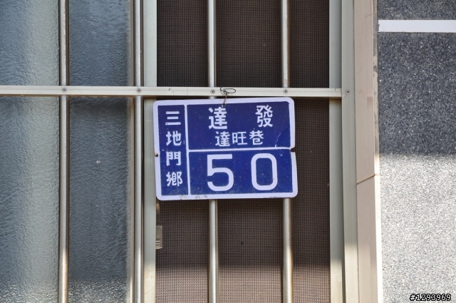 [我與小白]旅程再開