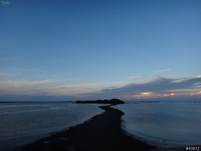 奎壁山地質公園、吉貝沙尾