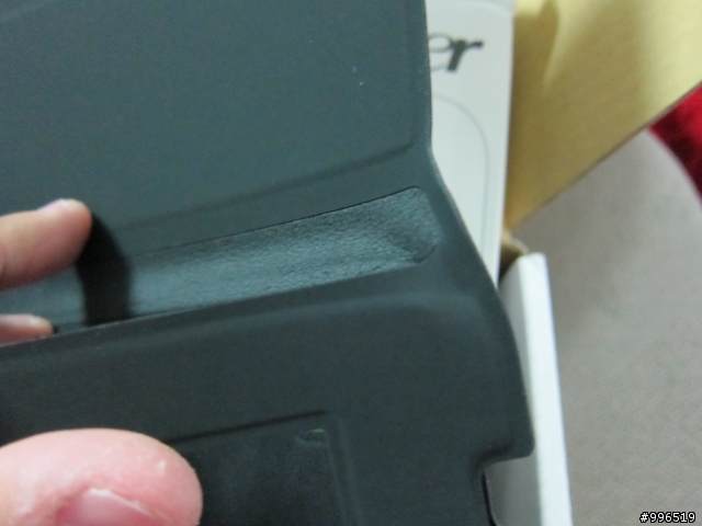 Acer A500原廠專用皮套開箱!!