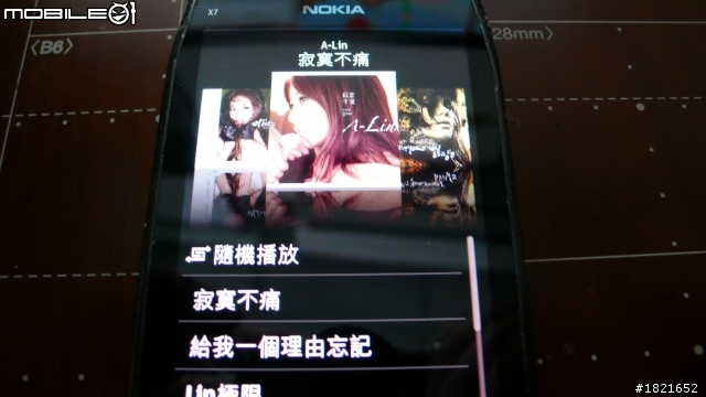變形金剛之NOKIA X7變型喇叭機開箱