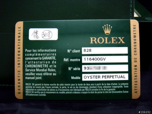 【開箱】Rolex  116400GV 綠玻璃 (圖多)