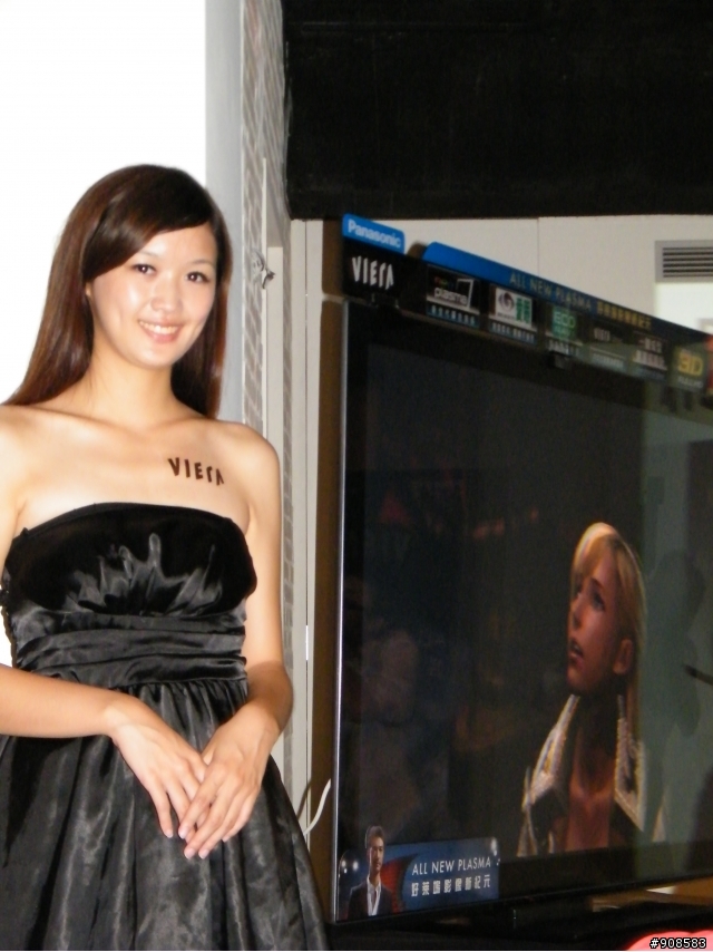 2011.6.26  ALL NEW PLASMA  電漿新世代~