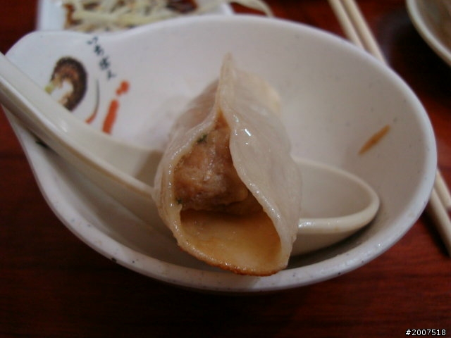 山北琳北方麵食館