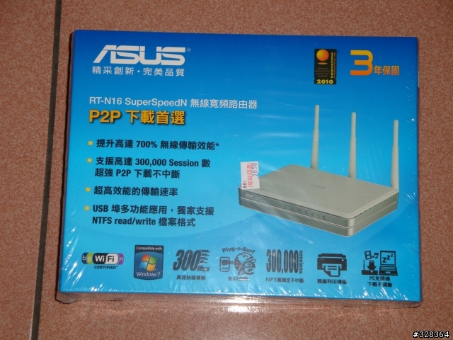 剛買的ASUS RT-N16路由器...(已成功更新tomato,但設定仍有疑問!)