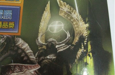 [開箱] ASUS 6950 (可刷bios變6970)