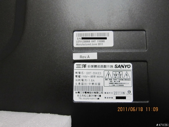 三洋SMT-55KIE3 不專業開箱--再補圖
