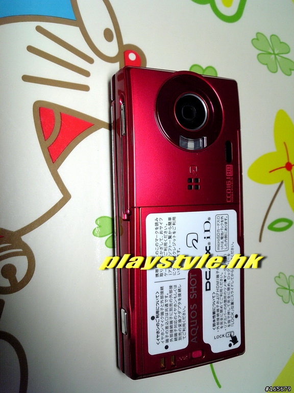最新軟解扭脖子日機(docomo SH-10C) 裸眼3D+1610萬CCD+機面邊框來電閃燈=亮麗登場