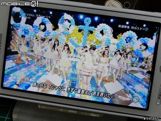 個人輕開箱 SH-12C [新增 移動電源]