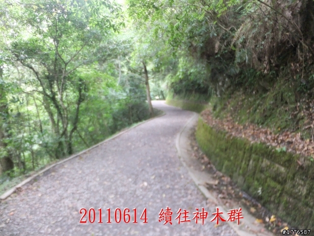 20110614  拉拉山福巴越嶺古道福山自行車之旅