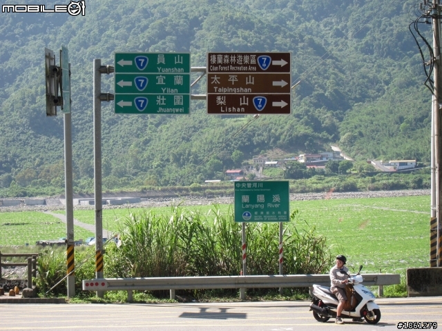 宜蘭外澳看日出。(大推:宜蘭頭城鎮大溪國小)。