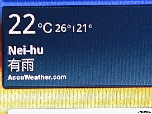 【人客啊，看這啦！ 】Samsung Galaxy SII體驗會台北場
