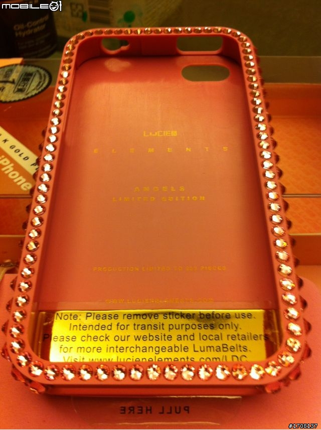 新手第一次開箱^^" 施華洛世奇水鑽背殼 for Iphone4