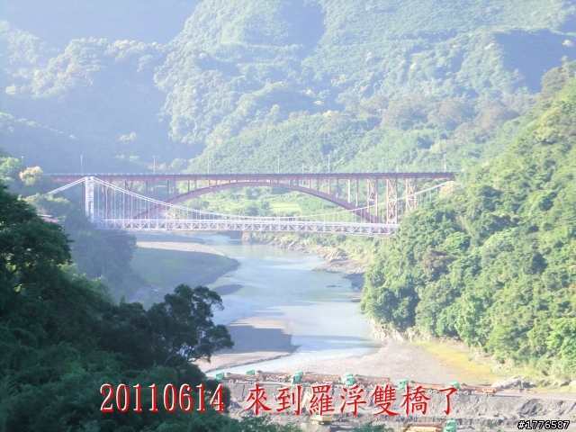 20110614  拉拉山福巴越嶺古道福山自行車之旅