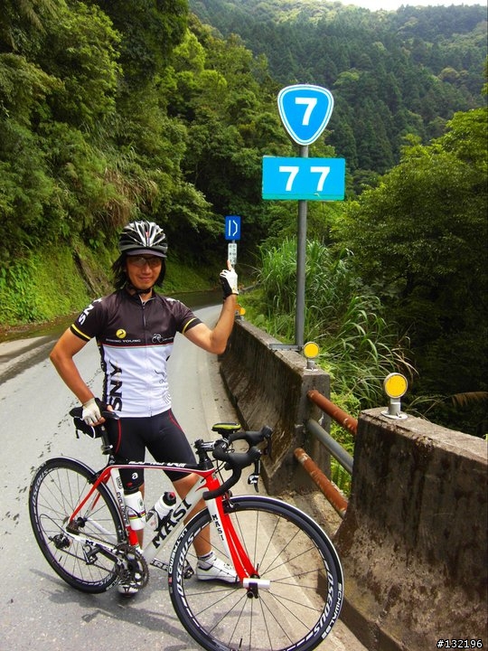 一日雙北  繞個230KM的圈圈.. 完整路線紀錄