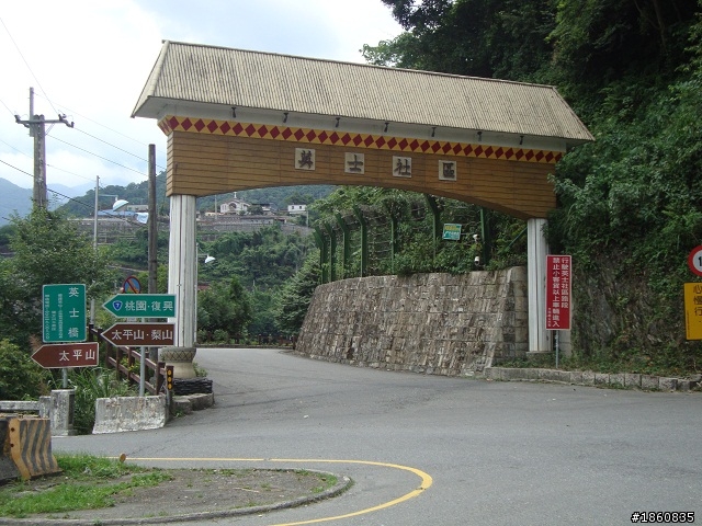 北橫單車遊記