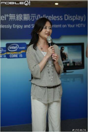 [WiDi] 最新筆電功能： (WiDi) Intel 無線顯示技術 (Wireless Display) 情境展示會現場直擊！
