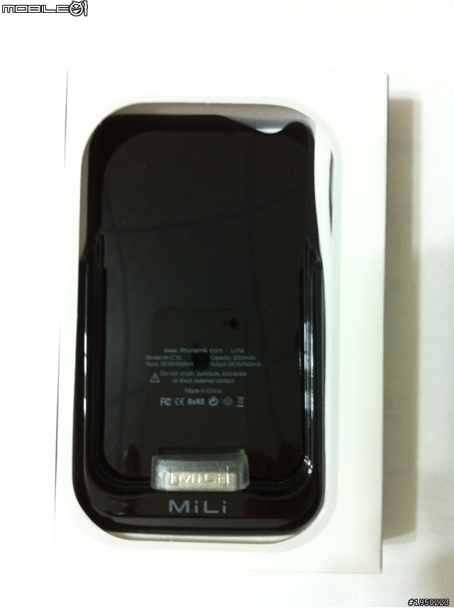 [分享] MiLi Power Pack 4