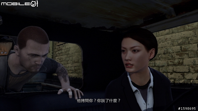 善惡抉擇決定你的英雄能力 -《惡名昭彰2》體驗分享