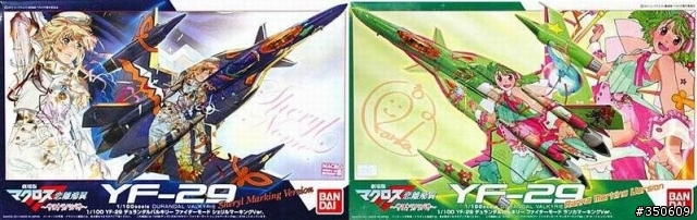 [更新照片增加描述] MACROSS F 戀離飛翼 1/100 YF-29 Ranka Lee 蘭卡李