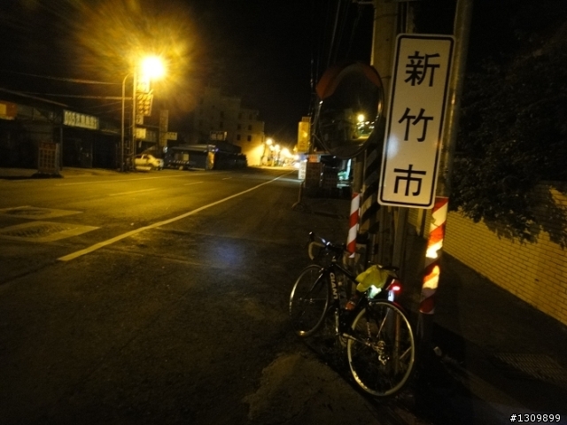 6月11~12 我的怨念台北瘋600，「認真就輸了」