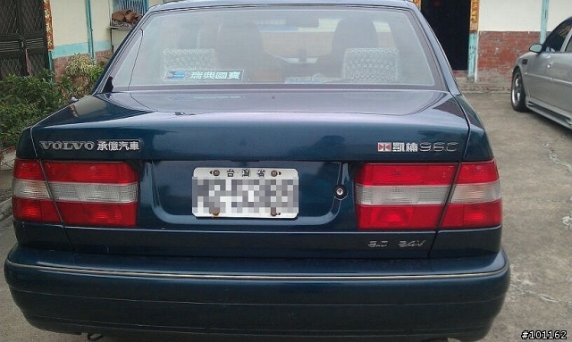 開箱？15年前VOLVO 960