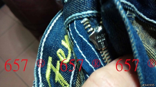 [請教] 禮拜四 Levi's Fenom 豹紋閃電褲 其真偽!?!