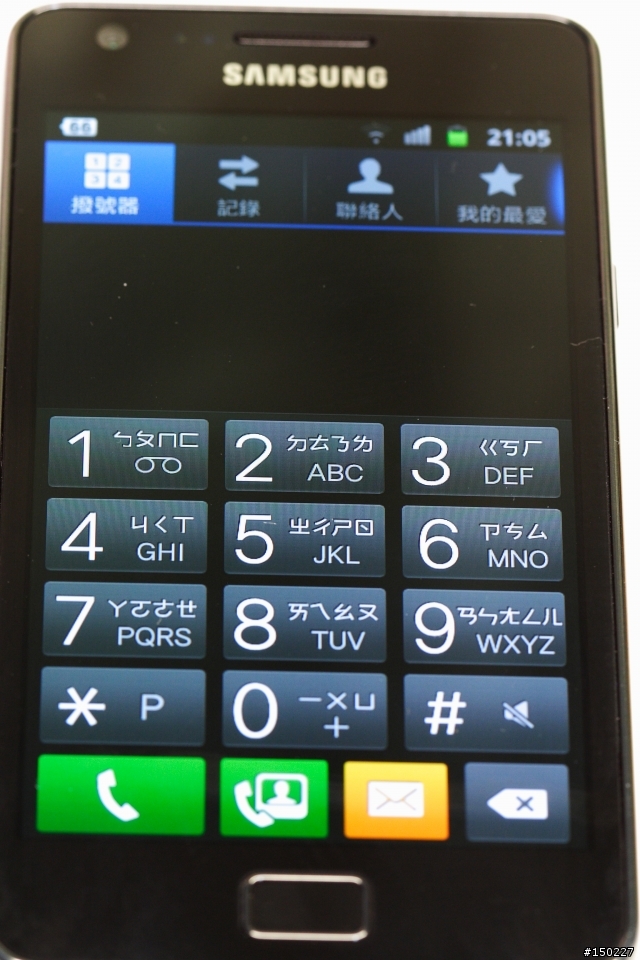 [簡易開箱] SAMSUNG GALAXY S2 i9100