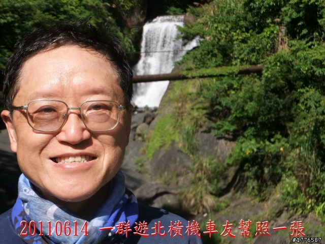 20110614  拉拉山福巴越嶺古道福山自行車之旅